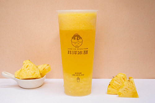 橙香菠蘿夏樂冰